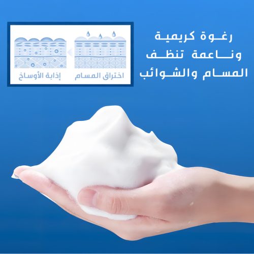 KOREAN WHITENING CLEANER 3 ksa ar