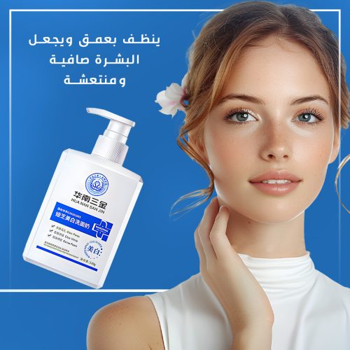 KOREAN WHITENING CLEANER 4 ksa ar